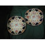 2 early Royal Crown Derby IMARI #6041 circular fluted plates 1910/11