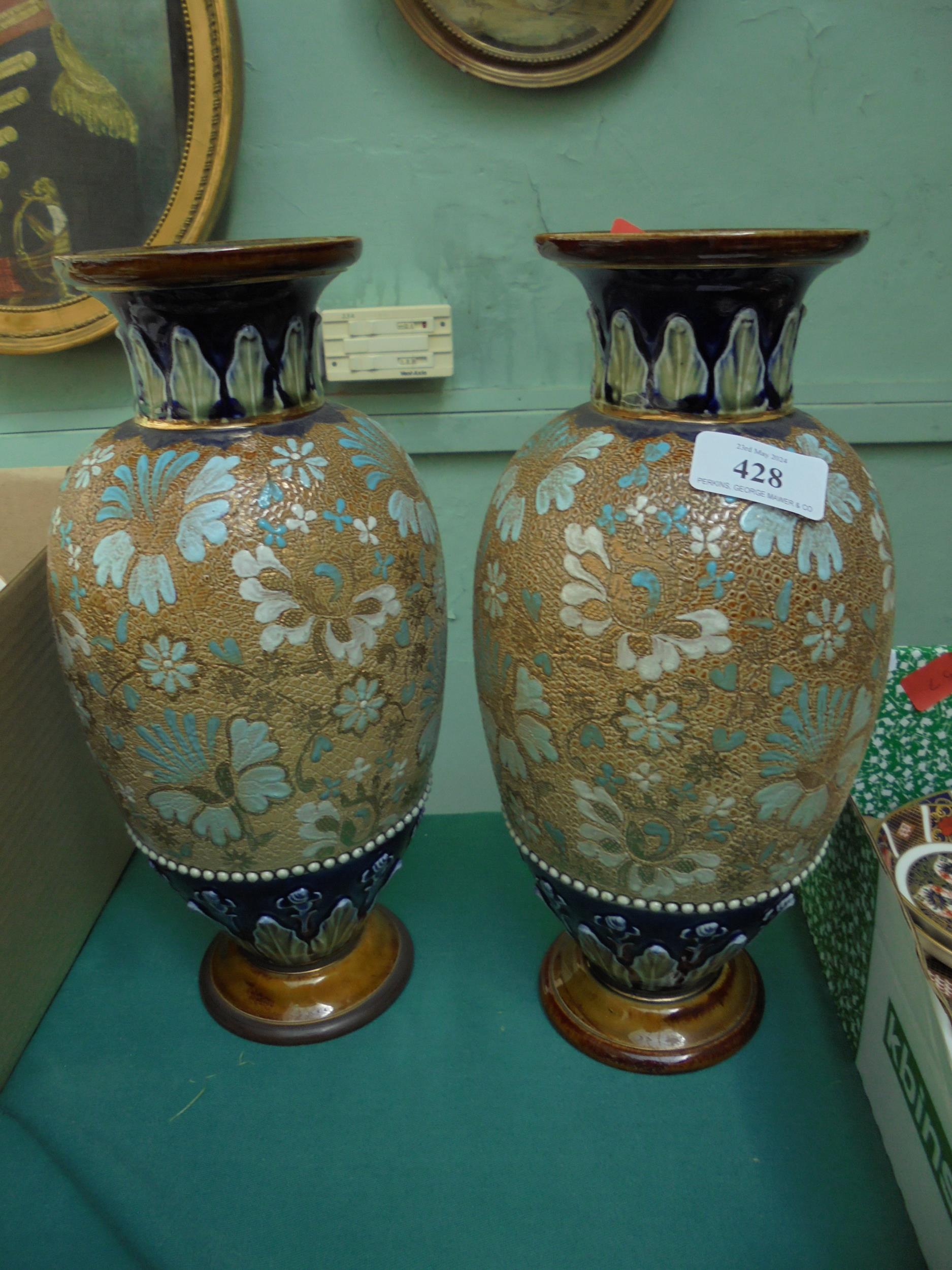 Large pair of matching Doulton Lambeth vases
