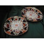 Set of 4 early Royal Crown Derby (2x rectangular & 2x oval) serving plates IMARI #6041 1910/11