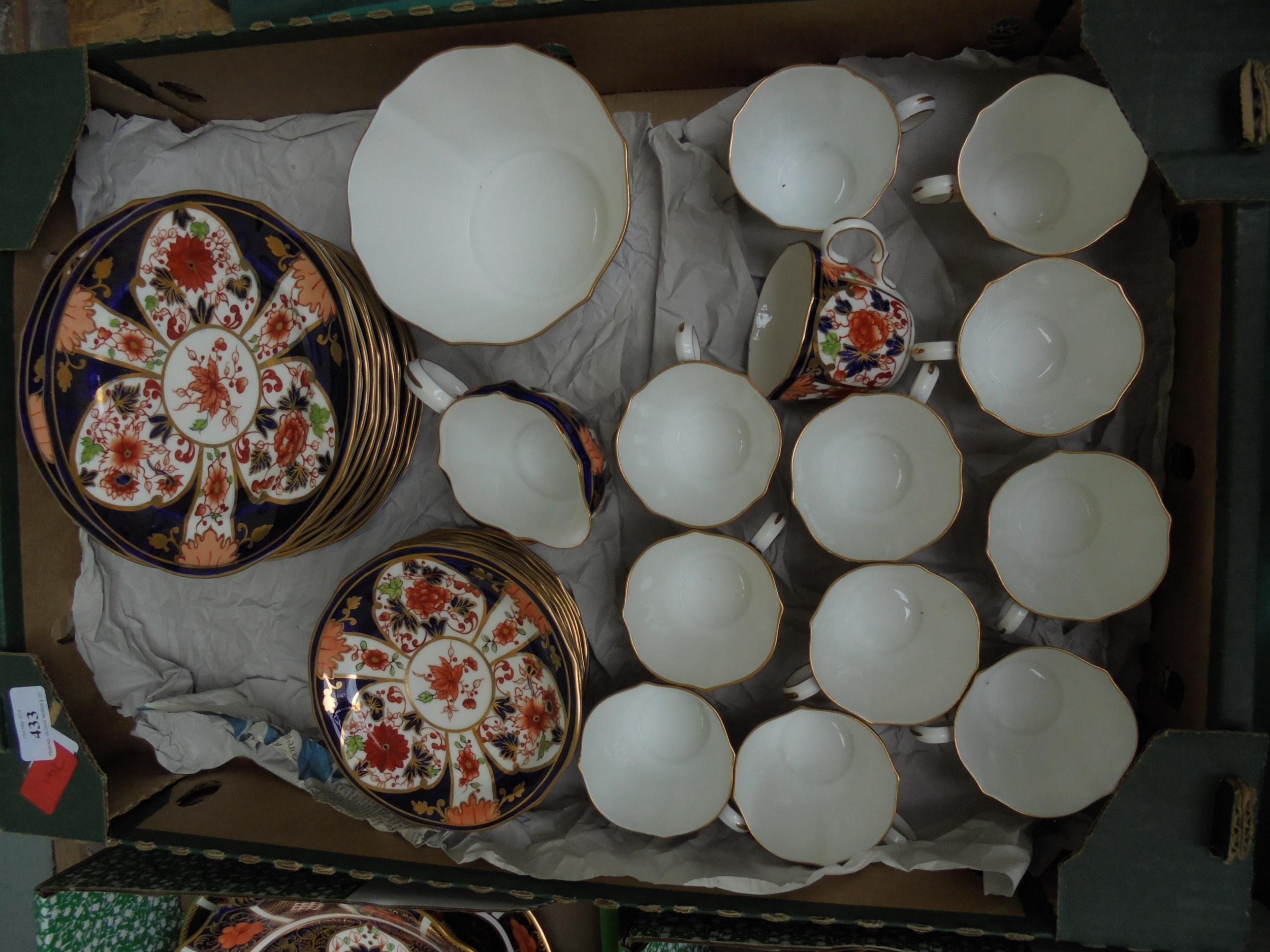 Selection of early Royal Crown Derby IMARI #6041 including 12 coffee cups and saucers,