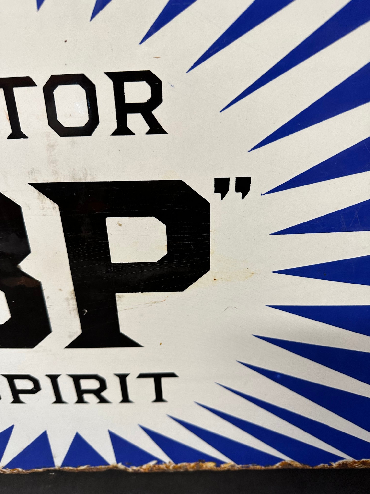 A BP Motor Spirit double sided enamel advertising sign with hanging flange, dated 9/26, 24 1/4 x - Image 14 of 15