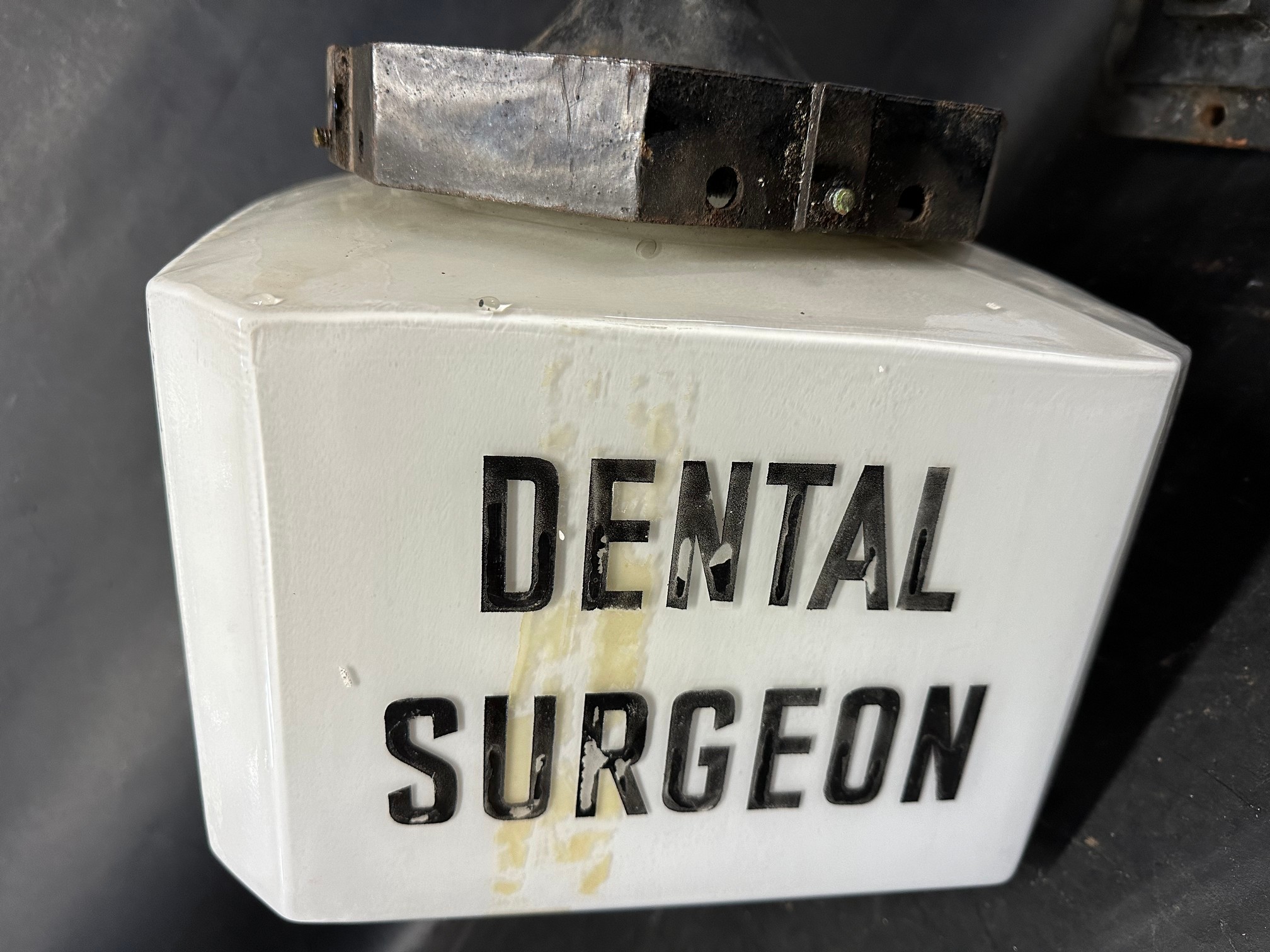 A dentist's outdoor glass lantern light 'Dental Service', on cast bracket, glass light: 11 1/2 x 1/2 - Image 2 of 6