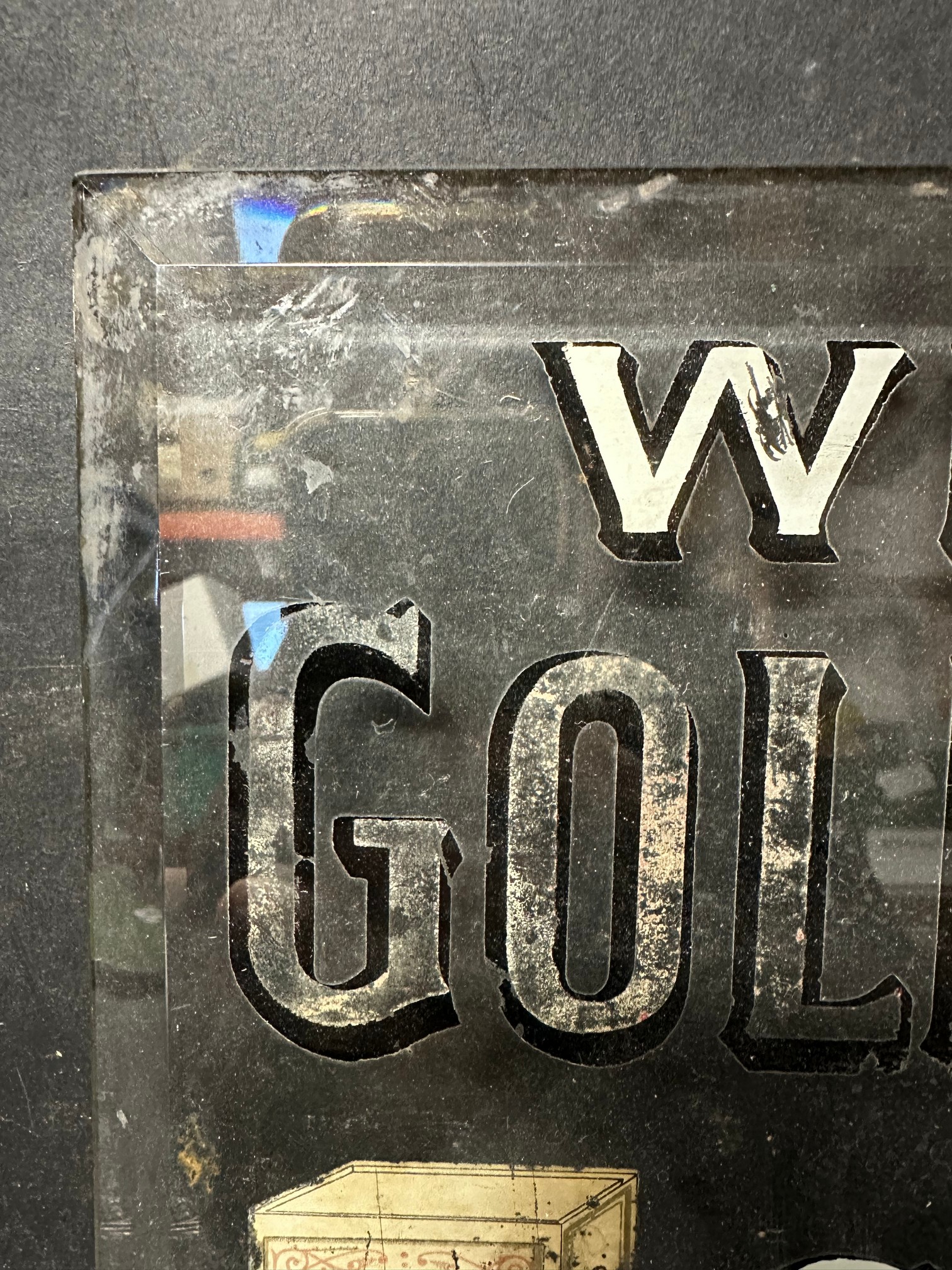 A Wills's Gold Flake Cigarettes bevel-edged reverse printed glass advertising piece, 12 x 9". - Image 2 of 8