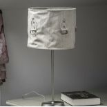Contemporary Squashed Look Table Lamp Beige. Size: Lamp H40cm - Shade 25 x 25 x 20cm - RRP œ75.