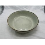 Nkuku Amina Serving Bowl - Large Cream RRP 45