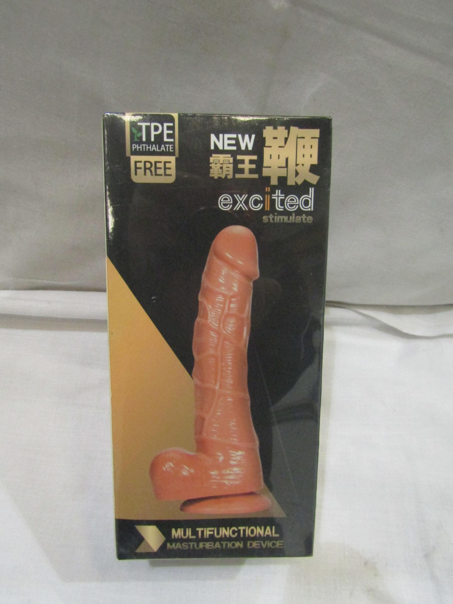 Penis Toy - New.