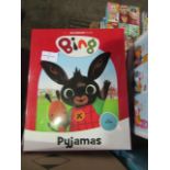 1 X Pair of Pigiama Kids Pyjamas Age 4yrs New & Boxed