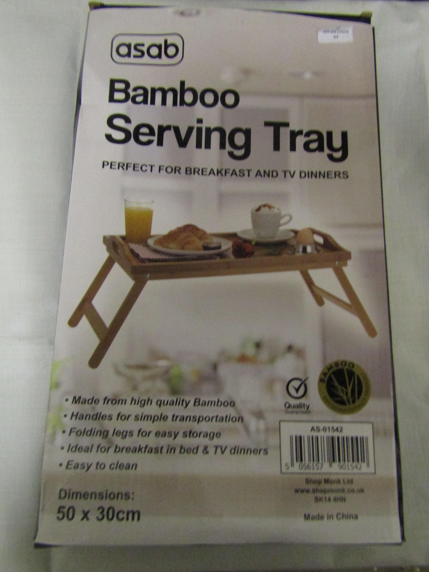 Bamboo Serving Tray New & Packaged