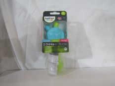 2x BrotherMax - Blue & Green 215ml 2-In-1 Drinks Bottle - New & Packaged.