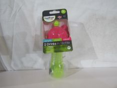 2x BrotherMax - Pink & Green 215ml 2-In-1 Drinks Bottle - New & Packaged.