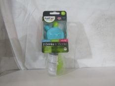 2x BrotherMax - Blue & Green 215ml 2-In-1 Drinks Bottle - New & Packaged.