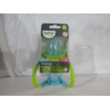 2x BrotherMax - Blue & Green 170ml Trainer Cup - New & Packaged.