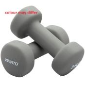 Viavito - Neoprene Dumbbell Set 2KG - Unchecked & Boxed.