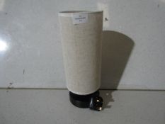 Table Lamp With Oatmeal Shade - Boxed.
