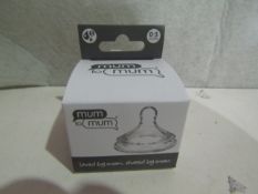 8x Mum To Mum - Small 0-3M Replacement Silicone Teat - New & Boxed.