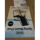 Asab Spring beach chair. Boxed but unchecked