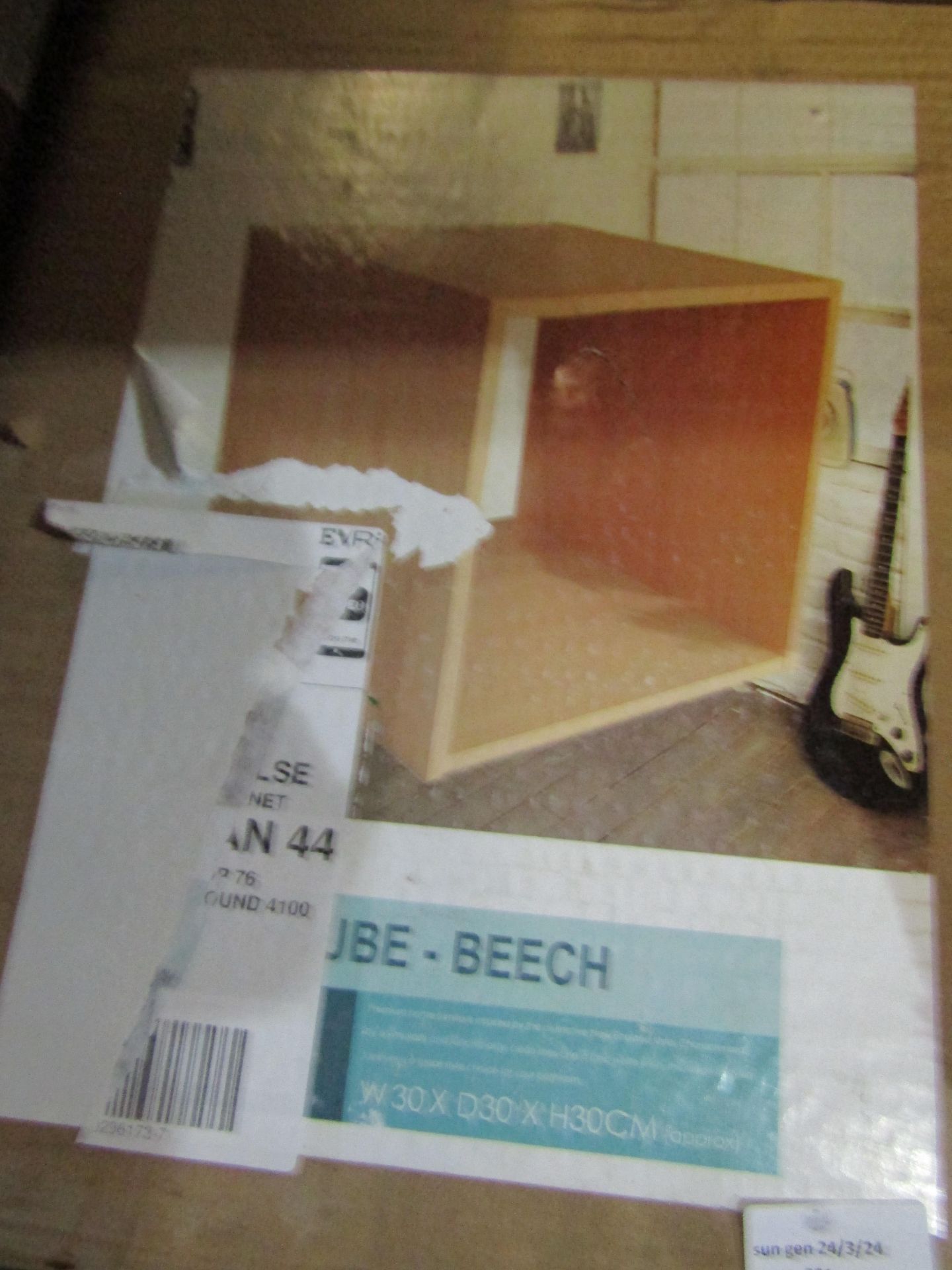 Asab Cube Box, Beech, Unchecked & Boxed.