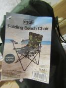 Asab Winged Beach Chair, Camo - Unchecked & Baged.