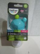 2x Brother Max 2 Drinks In 1 Bottle 12+ Months, Blue - New & Packaged.