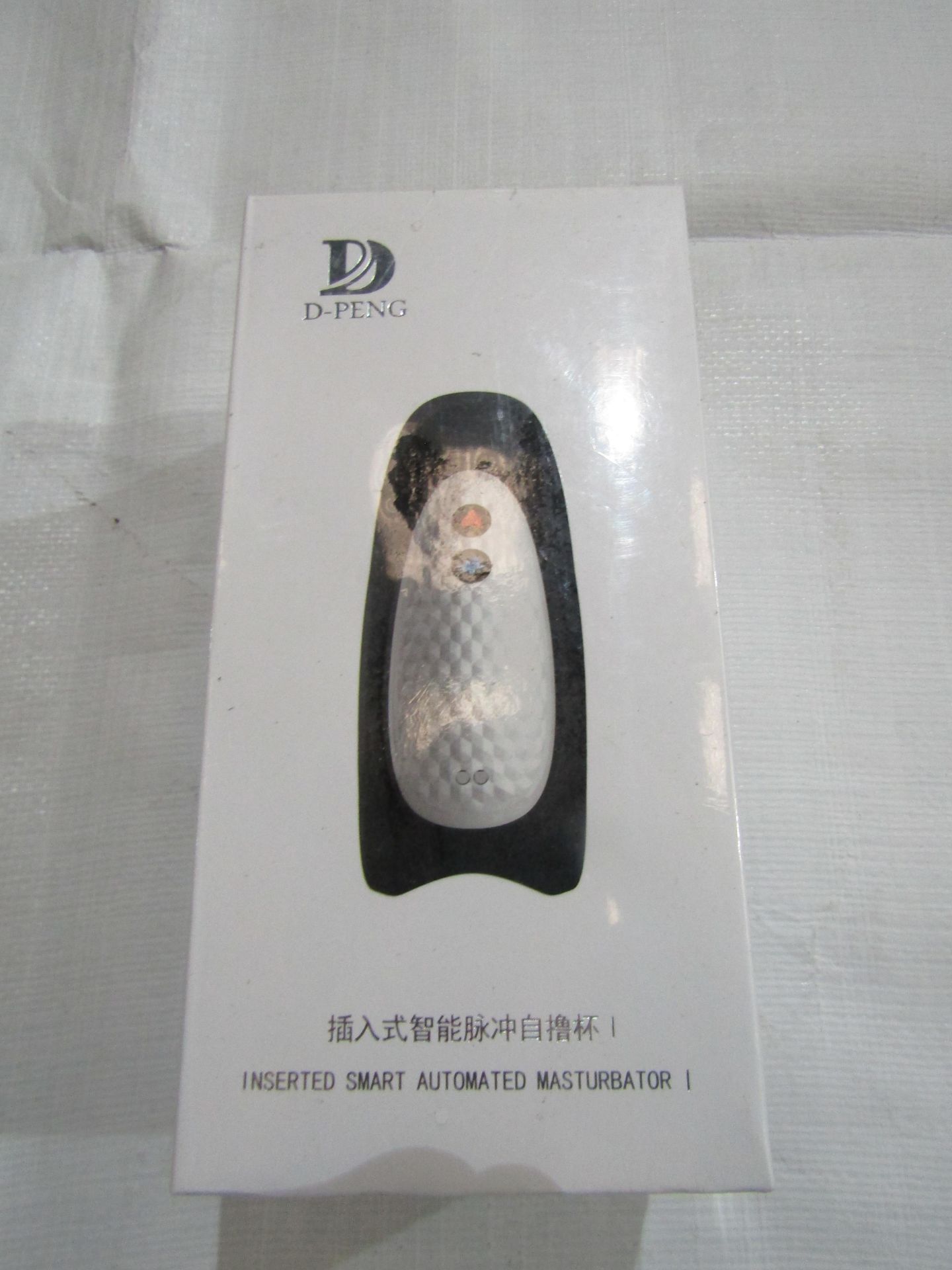 D-Peng Inserted Smart Automated Masturbator - New & Boxed.