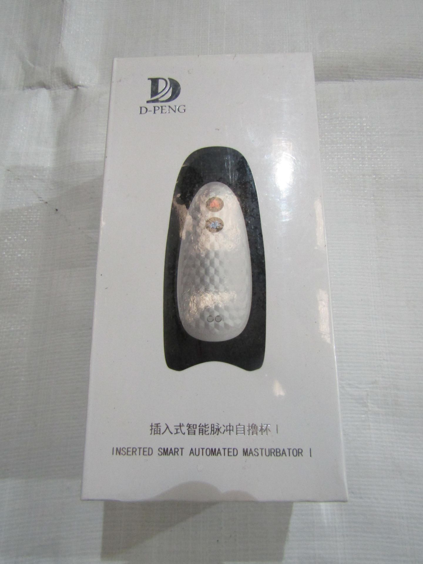 D-Peng Inserted Smart Automated Masturbator - New & Boxed.