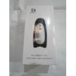 D-Peng Inserted Smart Automated Masturbator - New & Boxed.