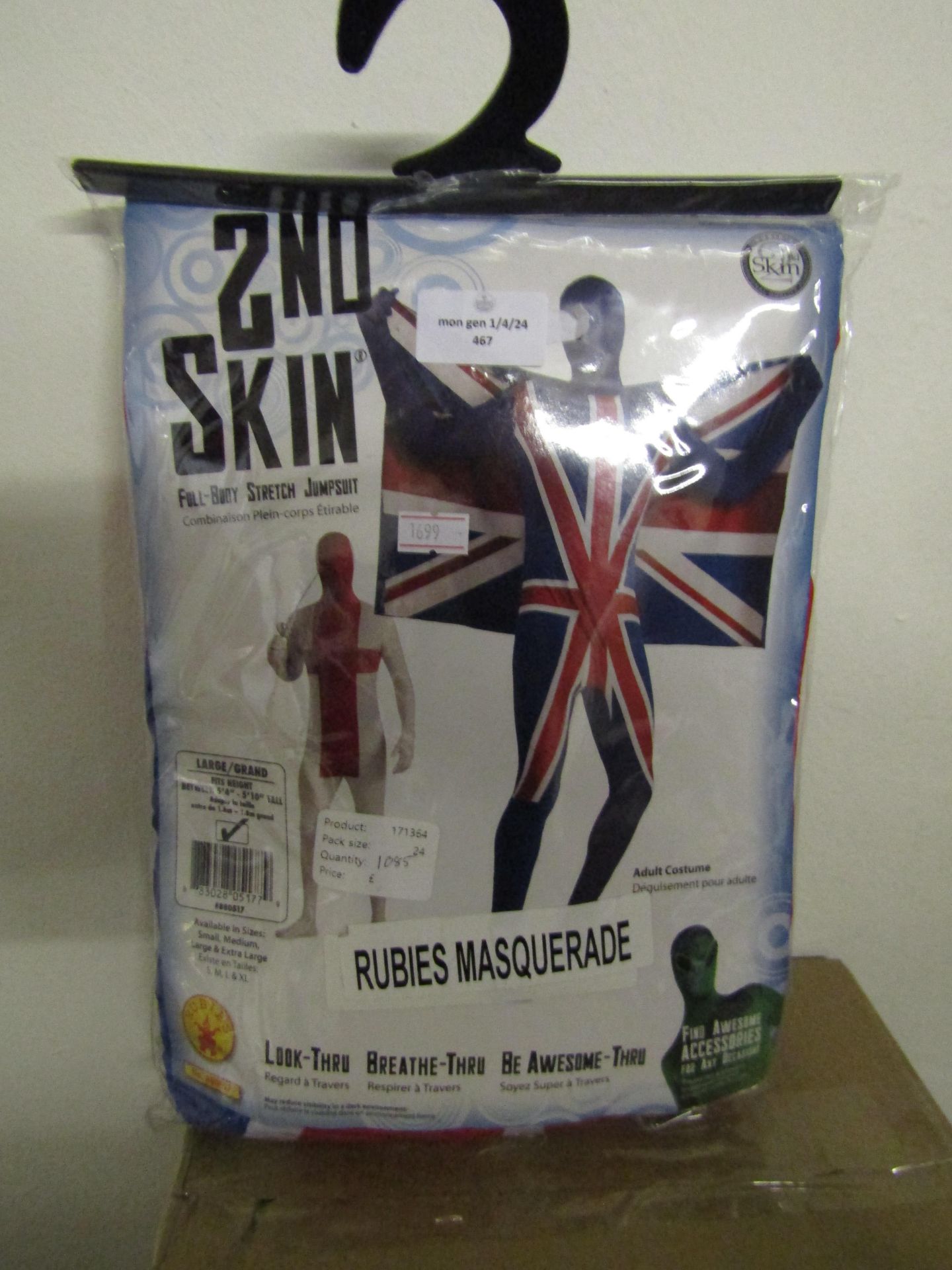 2ND Skin Jumpsuit, Unchecked & Packaged.