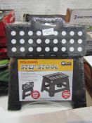 My DIY Small Black Folding Step Stool With Anti Slip Pads Size 32X25X22CM New & Packaged