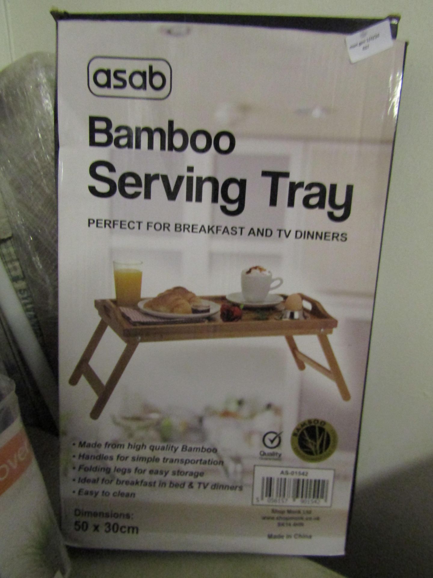 Asab Bamboo Serving Tray New & Packaged
