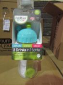 2x Brother Max 2 Drinks In 1 Bottle 12+ Months, Blue - New & Packaged.