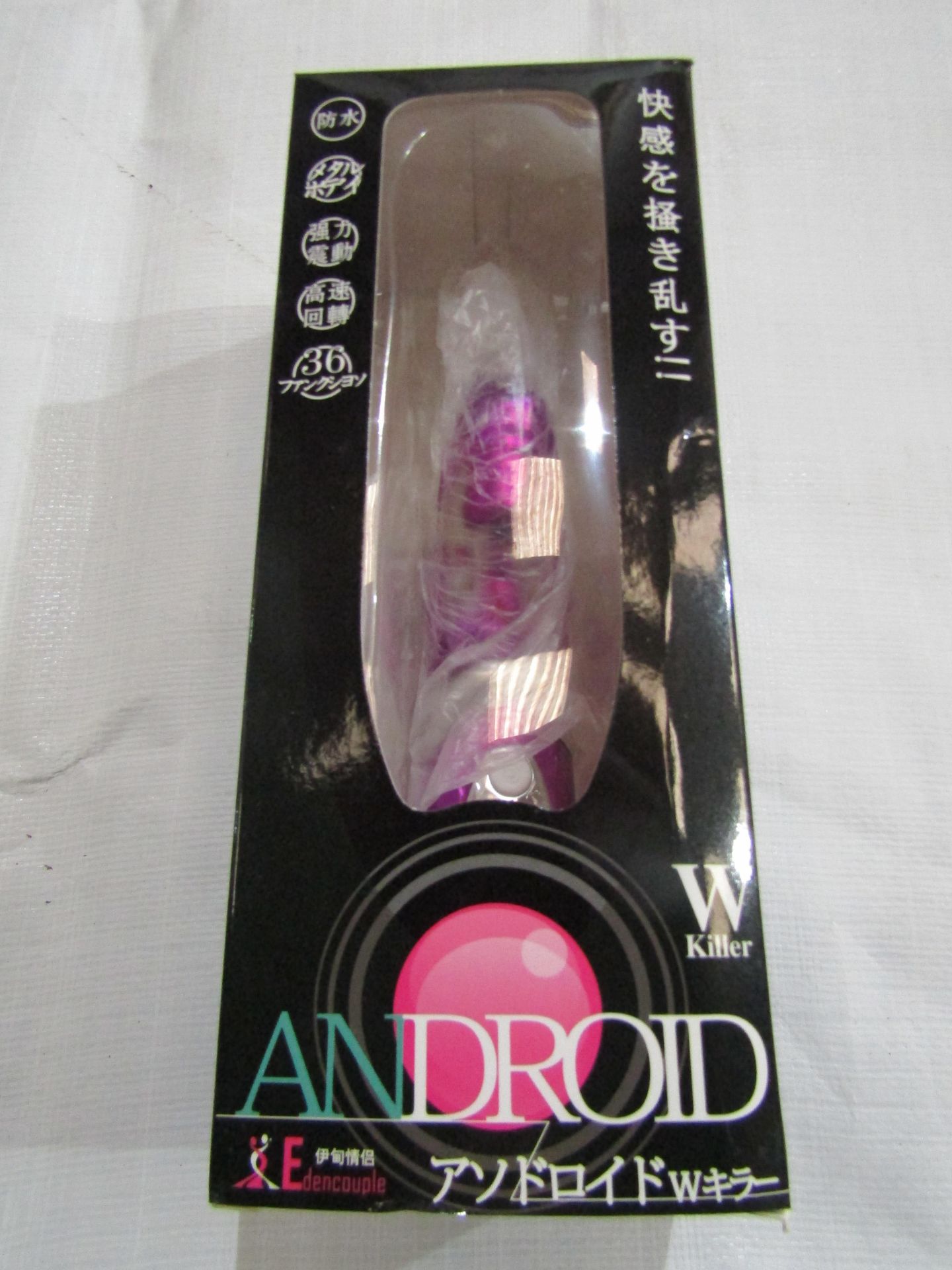 Edemcouple Android Dong With Clit Pleaser - New & Boxed.