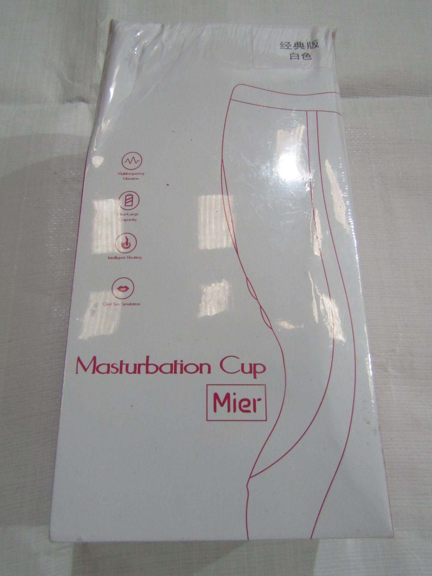 Mier Male Masturbation Cup - New & Boxed.