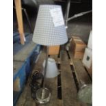Seeing Dots Table Lamp(Round) Size: H35cm - Shade Size: H14 x D12cm - RRP ?75.00 - New & Boxed. (
