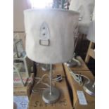 Contemporary Squashed Look Table Lamp Beige. Size: Lamp H40cm - Shade 25 x 25 x 20cm - RRP ?75.