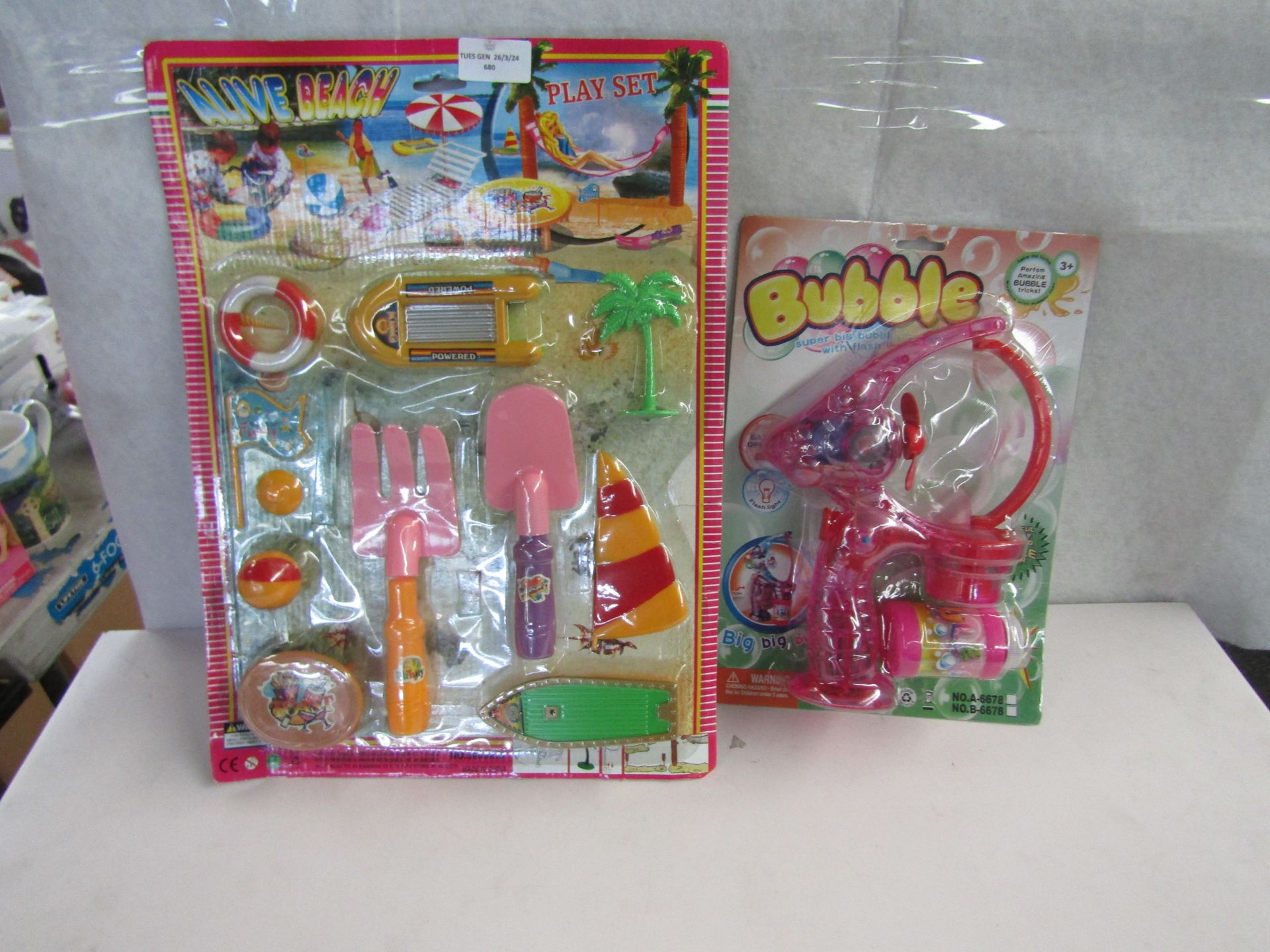 1x Beach Alive Playset - 1x Bubble Gun - Packaged.