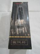 Jeuplay Male Masturbation Cup - New & Boxed.