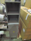 Bath Store - Tall Bathroom Unit Dove Grey Matt / 144x35x35cm - Good Condition & Boxed.