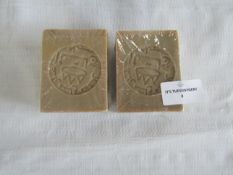 2x Le Sultan D'Alep - Traditional Aleppo Soap - Unused.