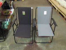 2x Asab Folding Chairs, Colours: Grey & Black - Both In Good Condition.
