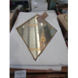 Brass Rim Mirror - Small H31 x W21 x D0.5cm - New & Boxed. (206)