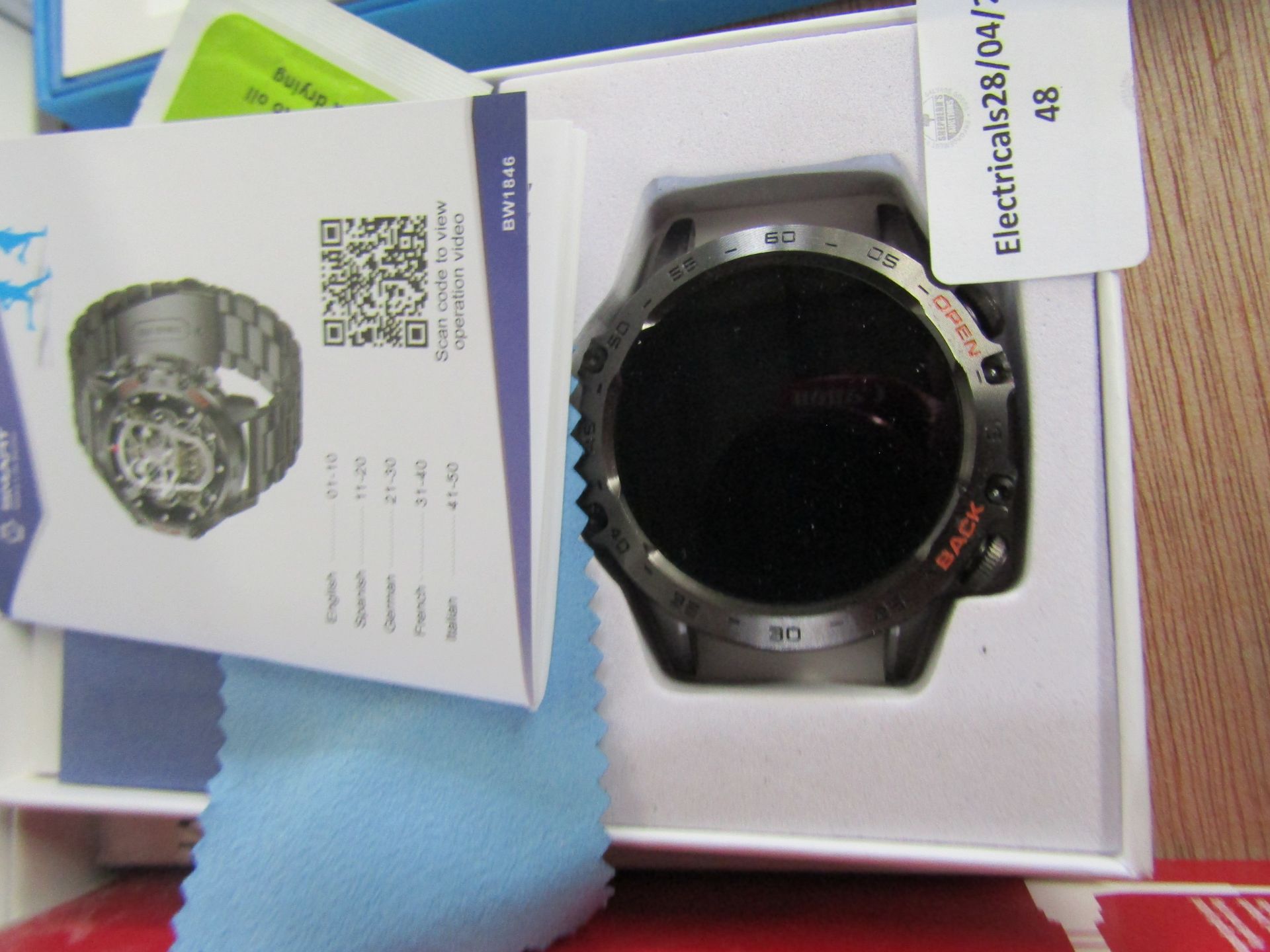 Smart Make Life Better Smart Watch For Men - Unchecked & Boxed.