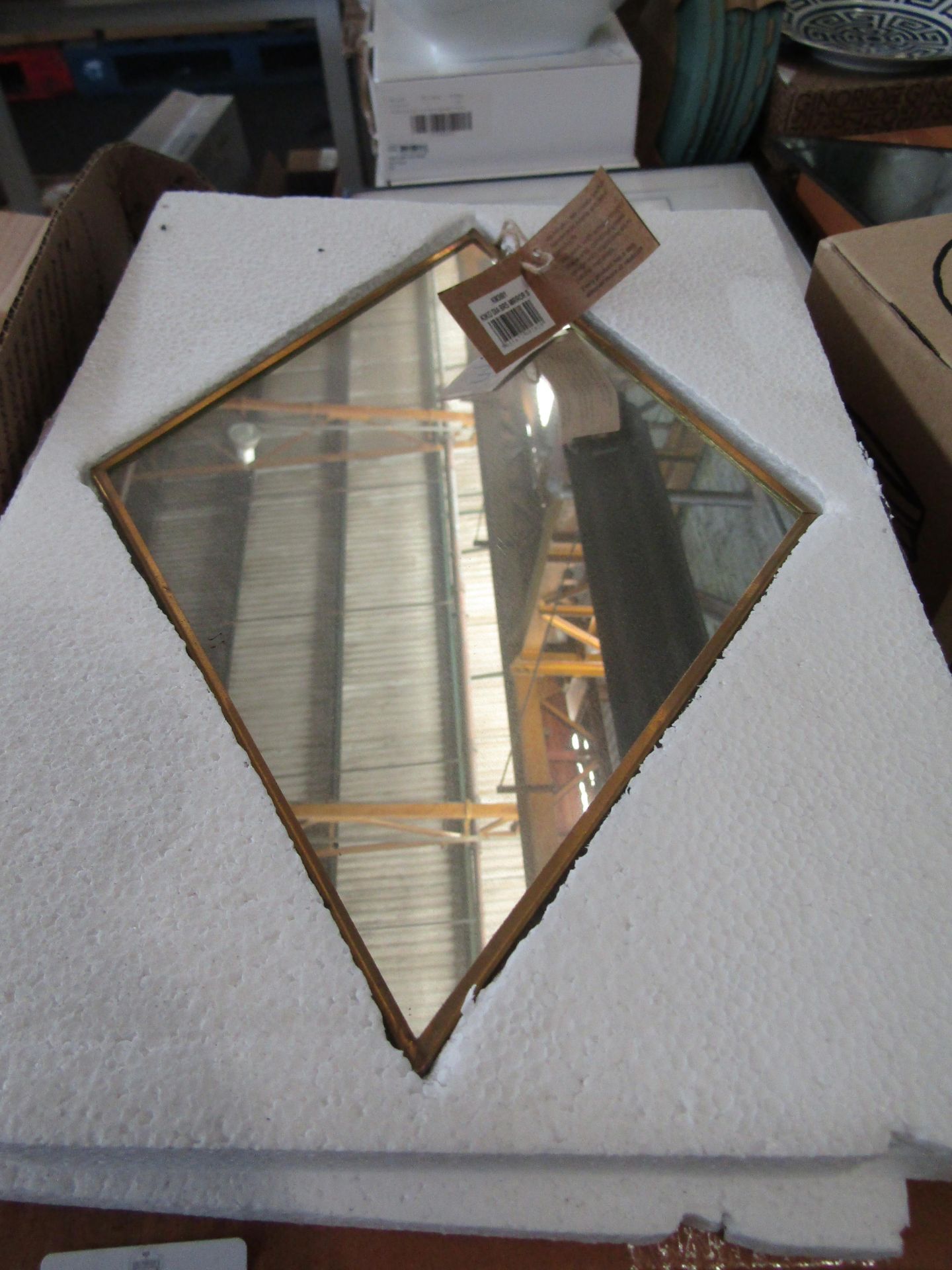 Brass Rim Mirror - Small H31 x W21 x D0.5cm - New & Boxed. (206)