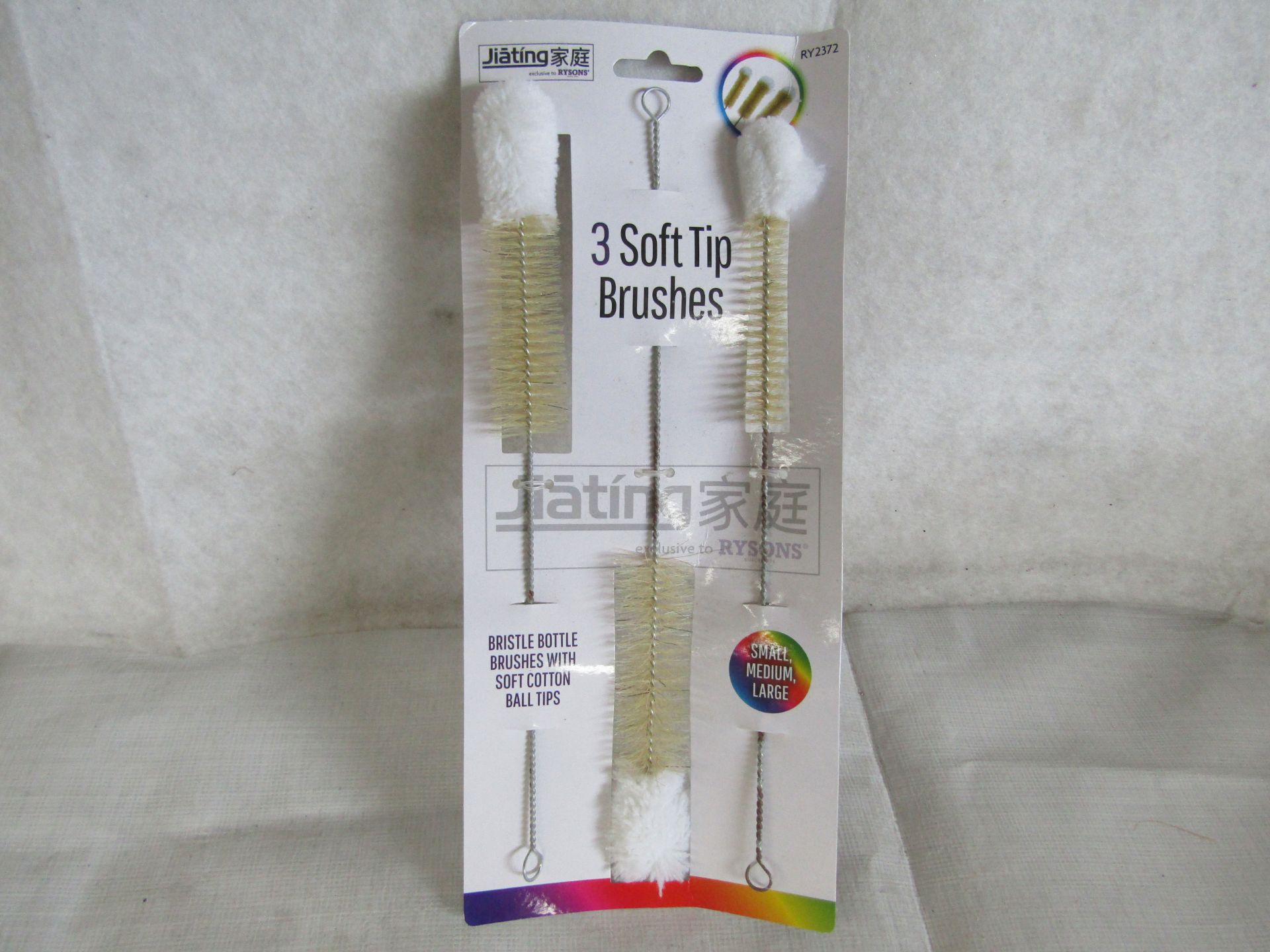 5X Sets of 3 Soft Tip Bristle Brushes - Unused.