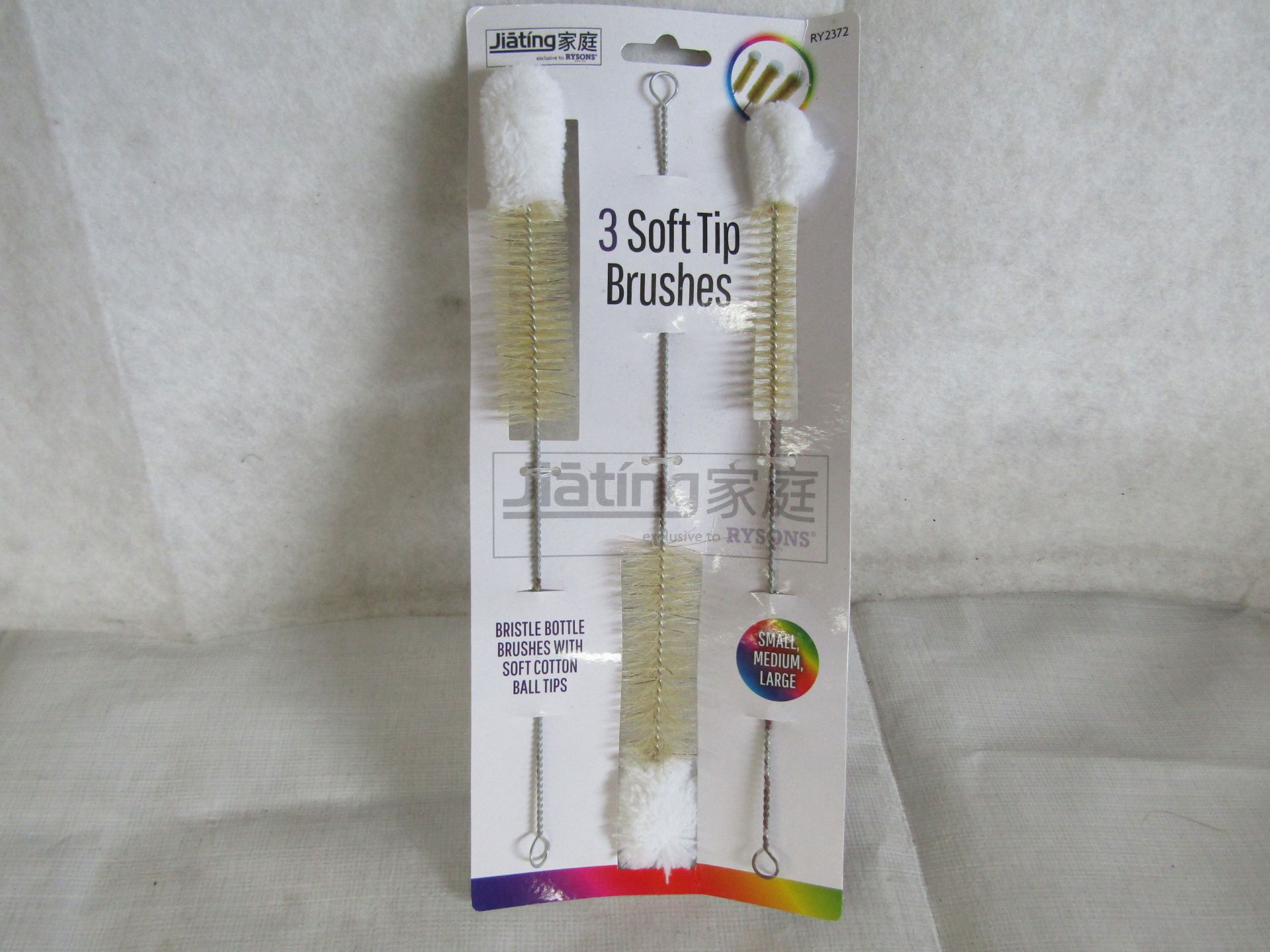 5X Sets of 3 Soft Tip Bristle Brushes - Unused.