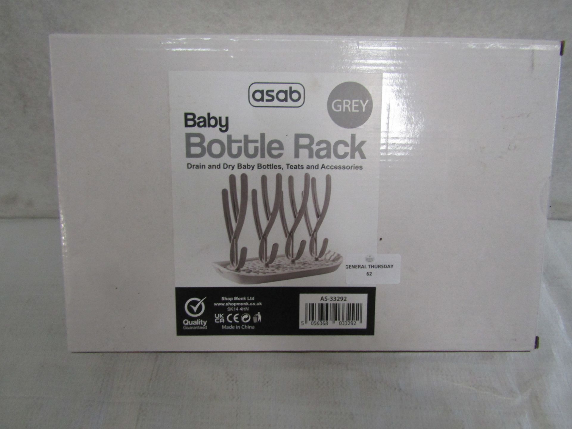 Asab - Grey Baby Bottle Rack - Boxed.