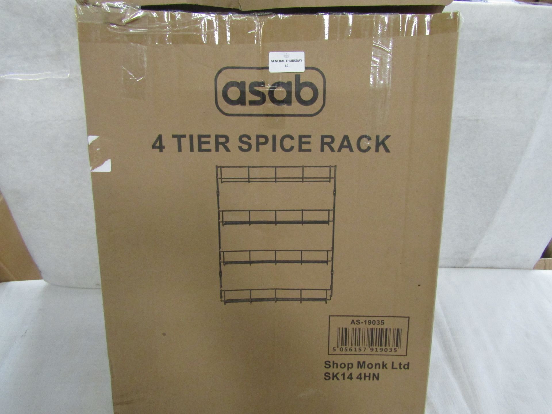 Asab - 4-Tier Spice Rack - Boxed.