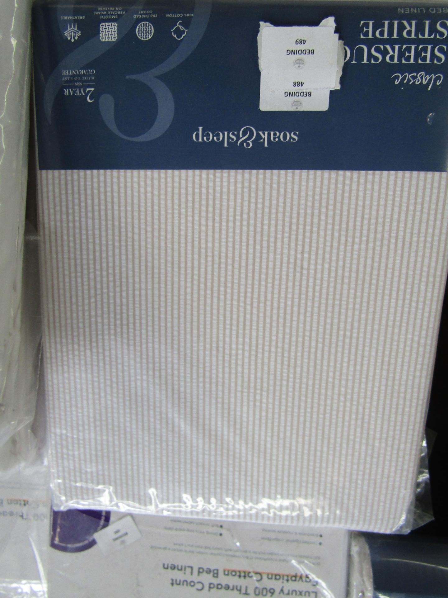 Soak & Sleep Soak & Sleep White/Natural Seersucker Stripe King Size Duvet Cover RRP 29 Classic - Image 2 of 2