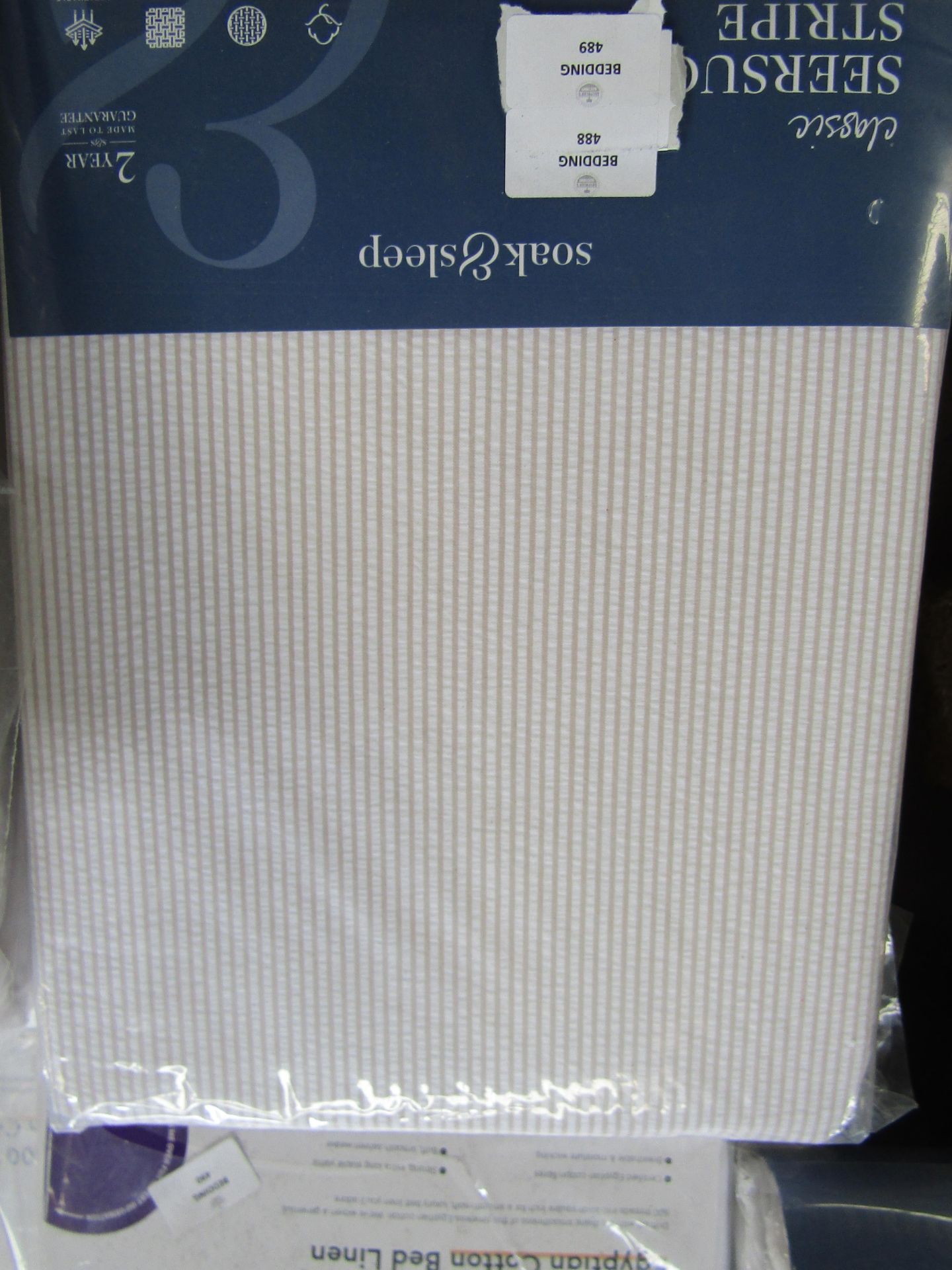 Soak & Sleep Soak & Sleep White/Natural Seersucker Stripe King Size Duvet Cover RRP 29 Classic - Image 2 of 2