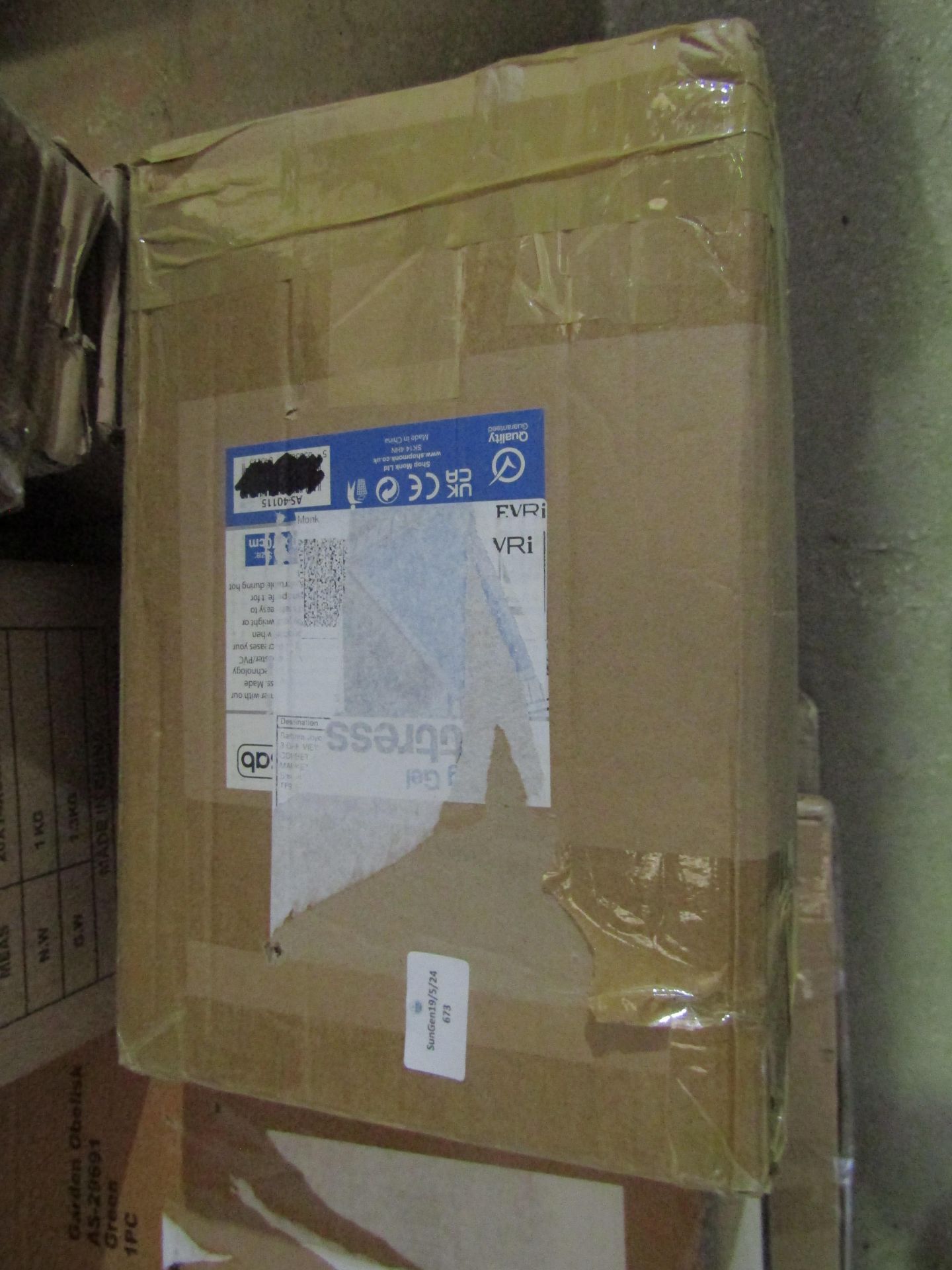 Asab Cooling Gel Mattress, Size: 170x70cm - Unchecked & Boxed.