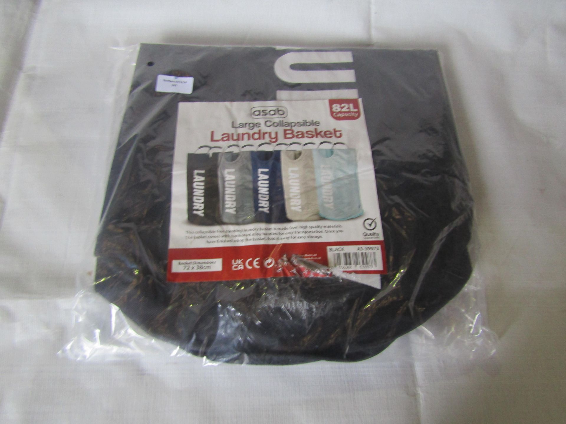 Asab 82L Large Collapsible Laundry Basket - Unused & Packaged.